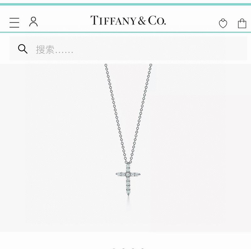 Tiffany necklace 04lyx147